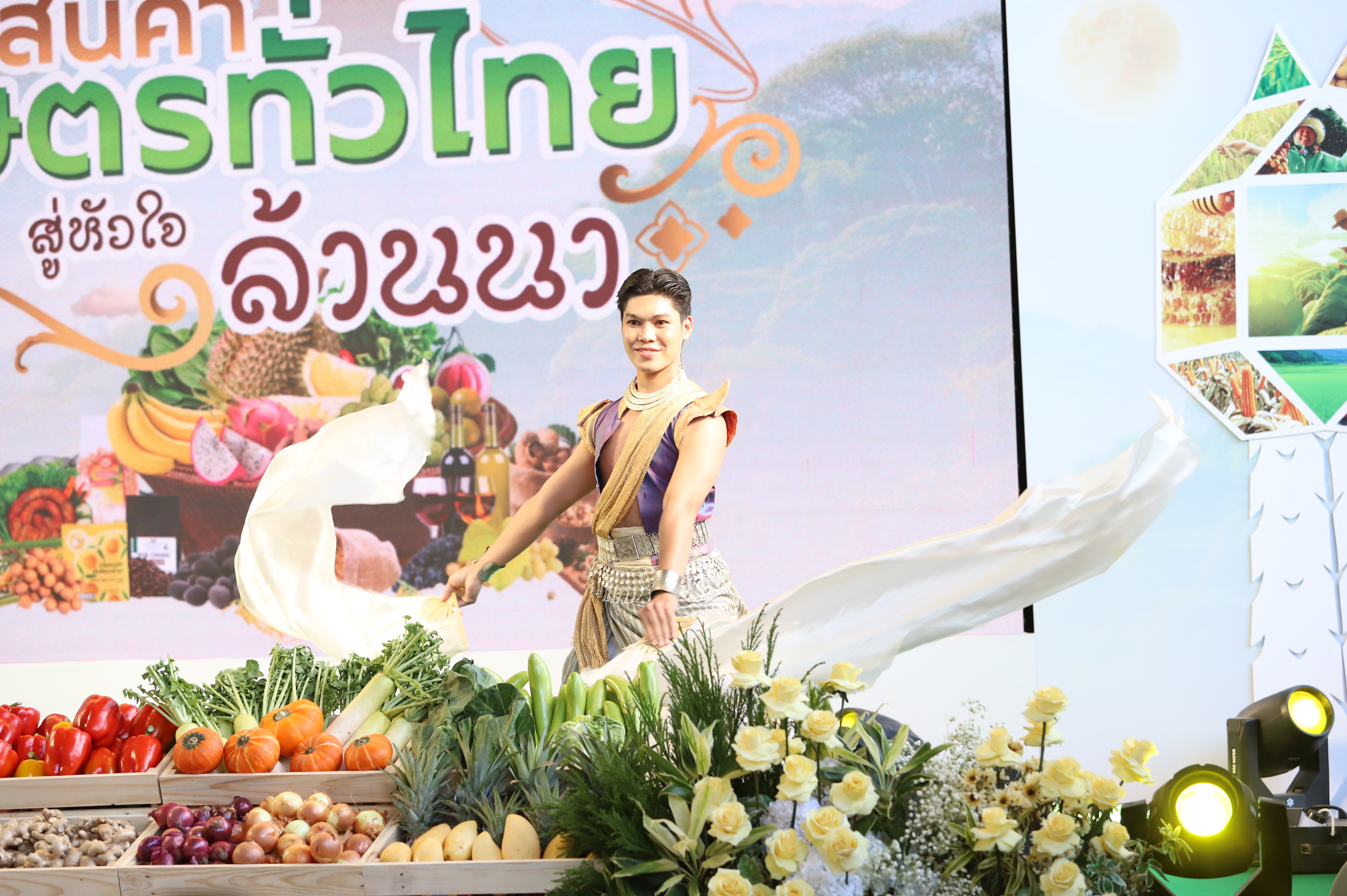 title - เริ่มแล้ว! อ.ต.ก. แฟร์ 4 ภาค @ตลาดมีโชคพลาซ่า ของดีจากทั่วประเทศรวมไว้ที่นี่ 21-25 ม.ค. นี้